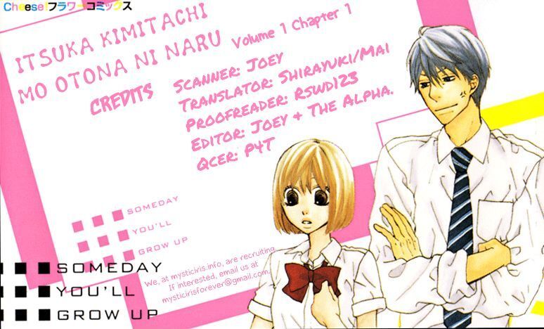 Read Itsuka Kimitachi mo Otona ni Naru Manga Online