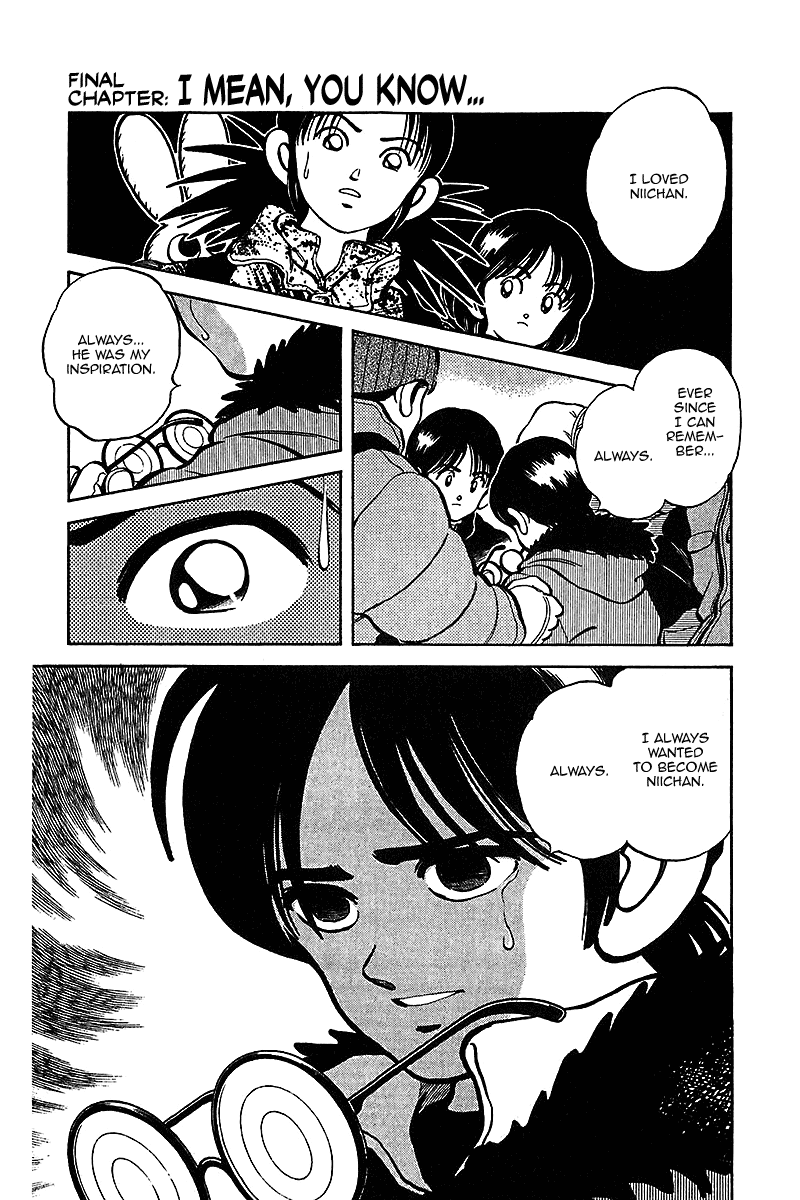 Read Itsumo Misora Manga Online