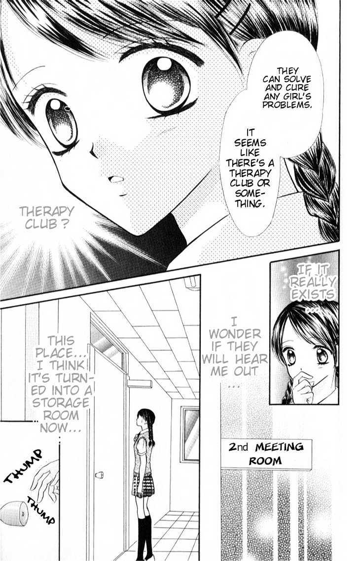 Read Iya x Shite Manga Online