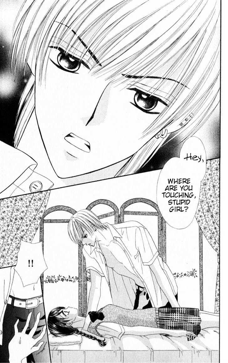 Read Iya x Shite Manga Online