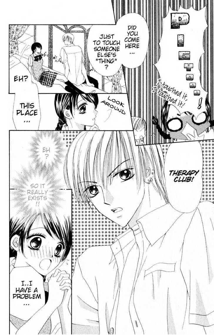 Read Iya x Shite Manga Online