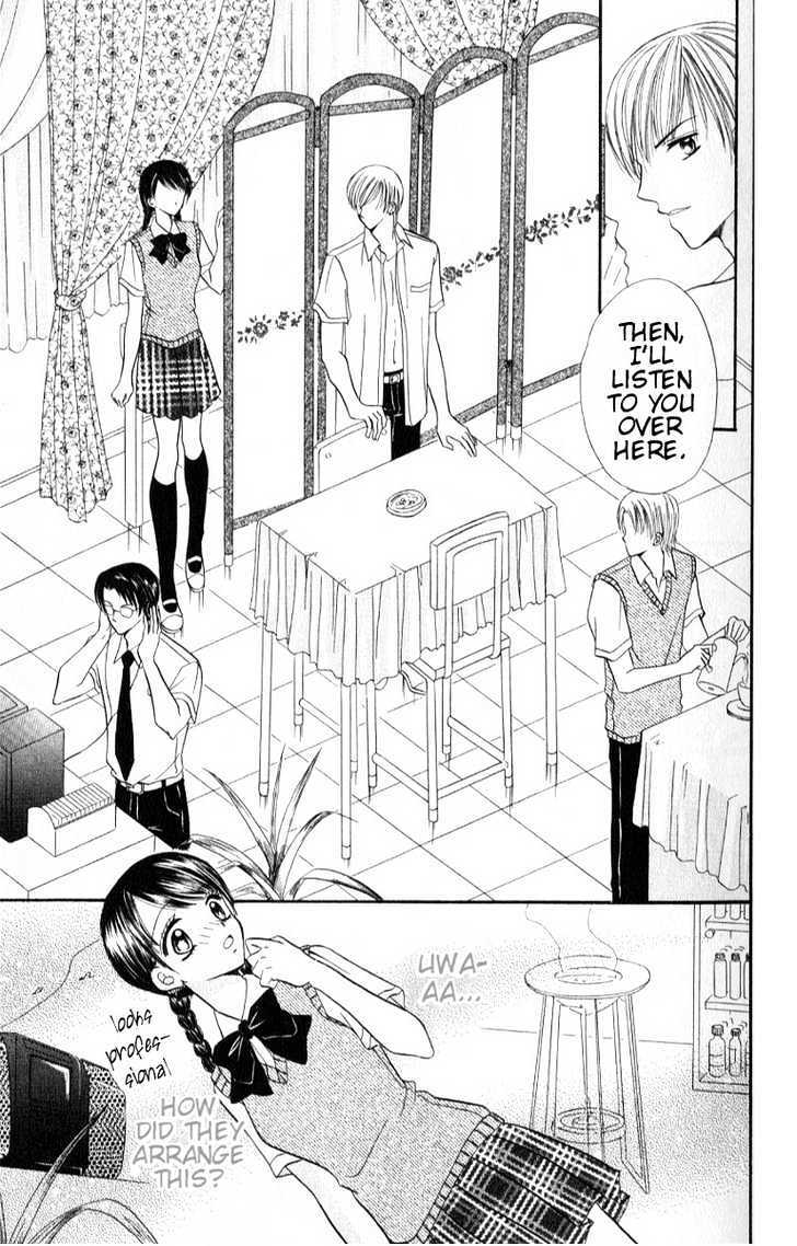 Read Iya x Shite Manga Online