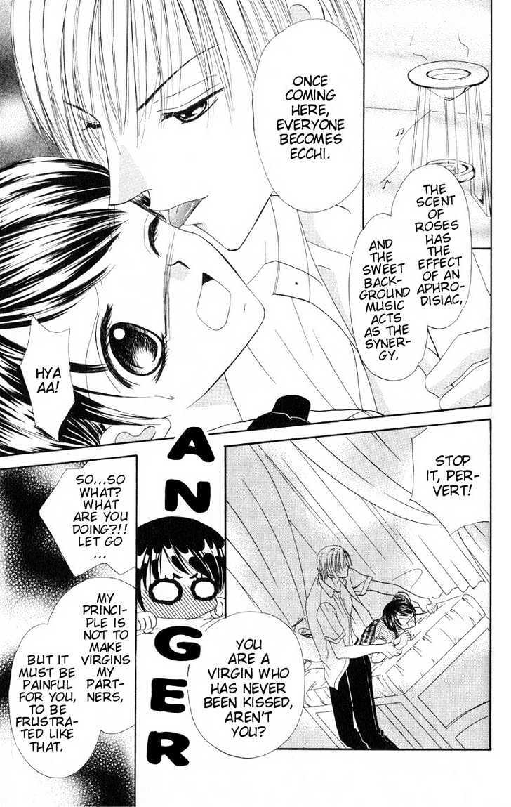 Read Iya x Shite Manga Online