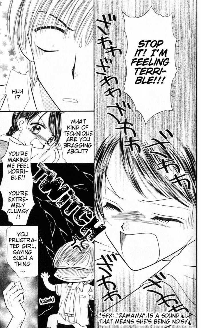 Read Iya x Shite Manga Online