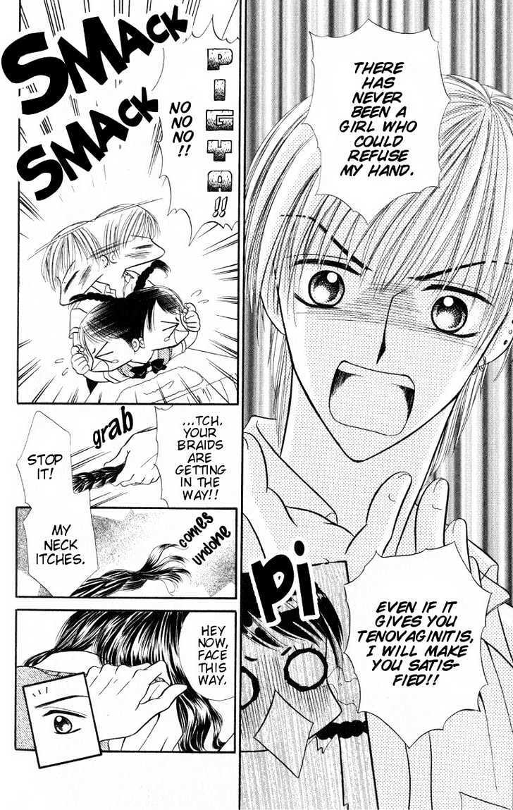 Read Iya x Shite Manga Online