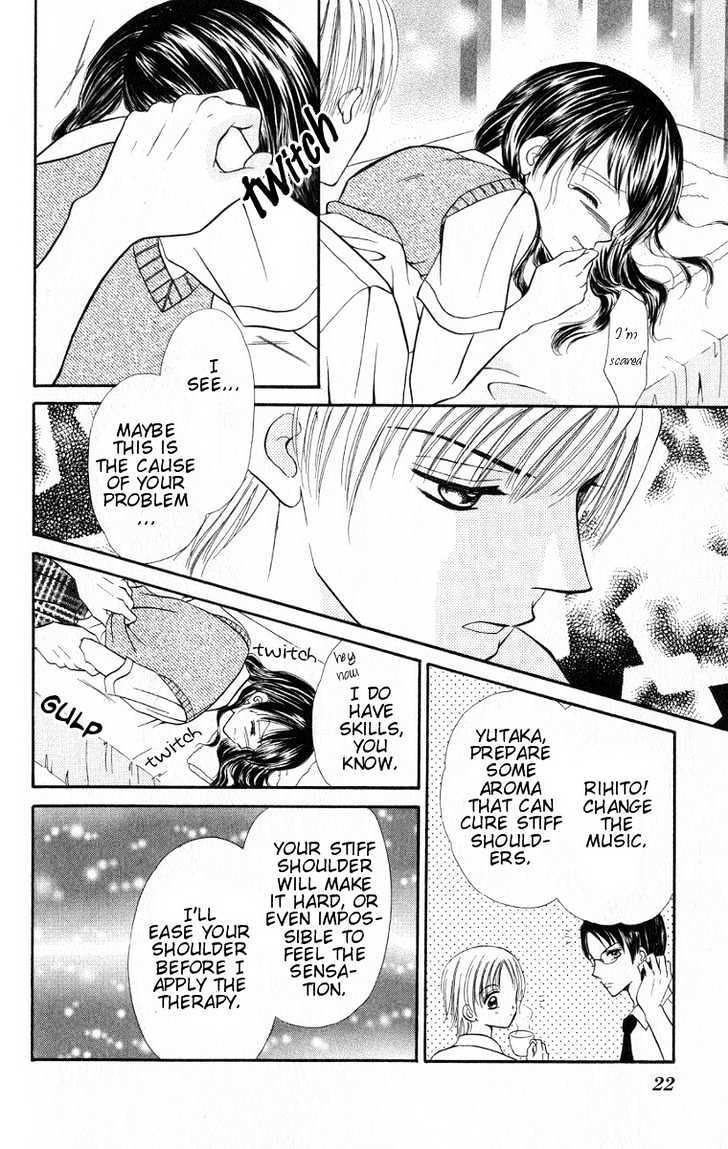 Read Iya x Shite Manga Online