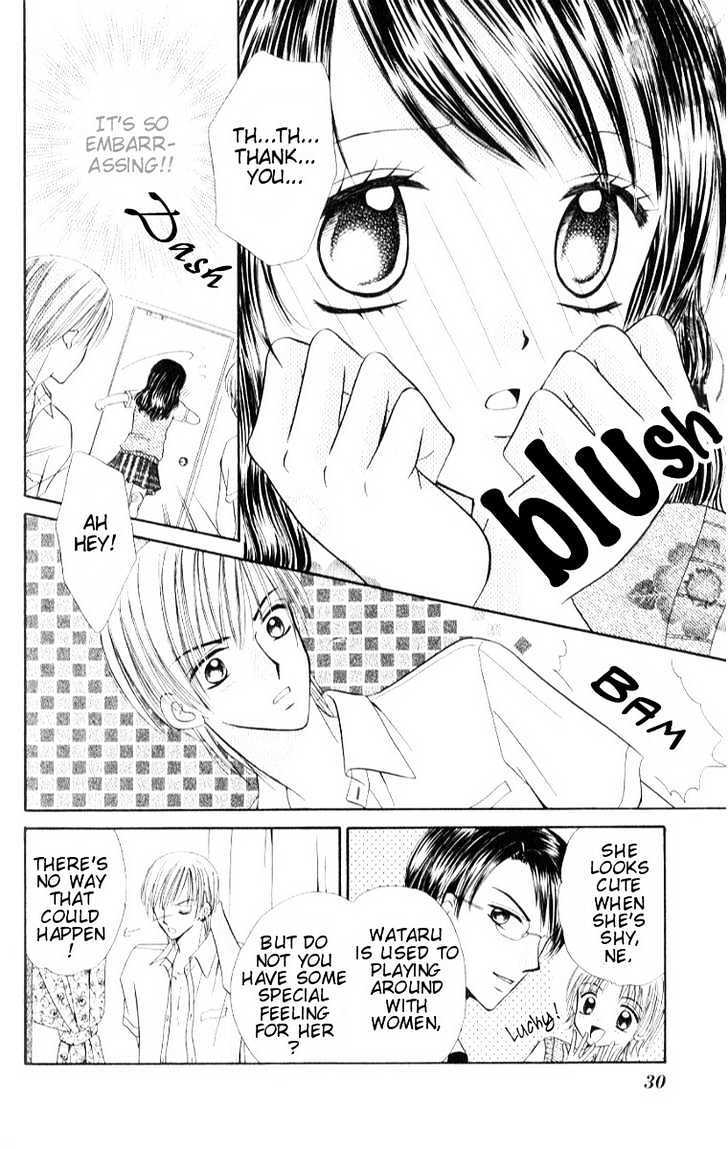 Read Iya x Shite Manga Online