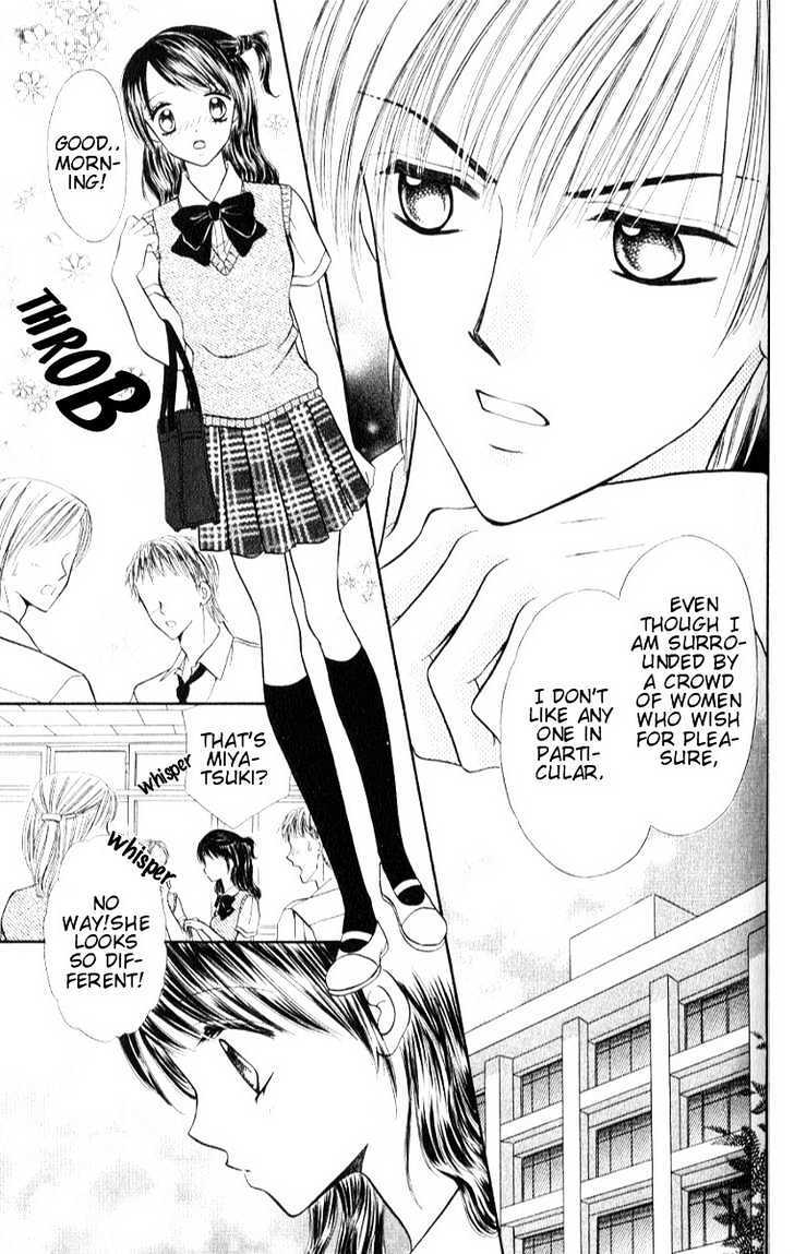 Read Iya x Shite Manga Online