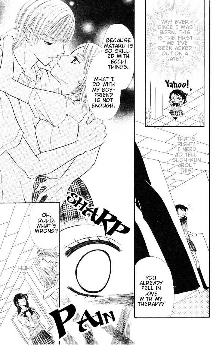 Read Iya x Shite Manga Online