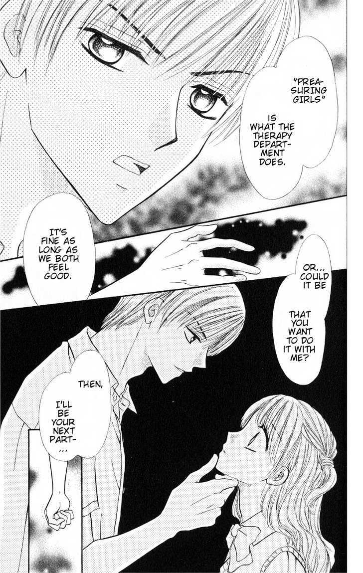 Read Iya x Shite Manga Online