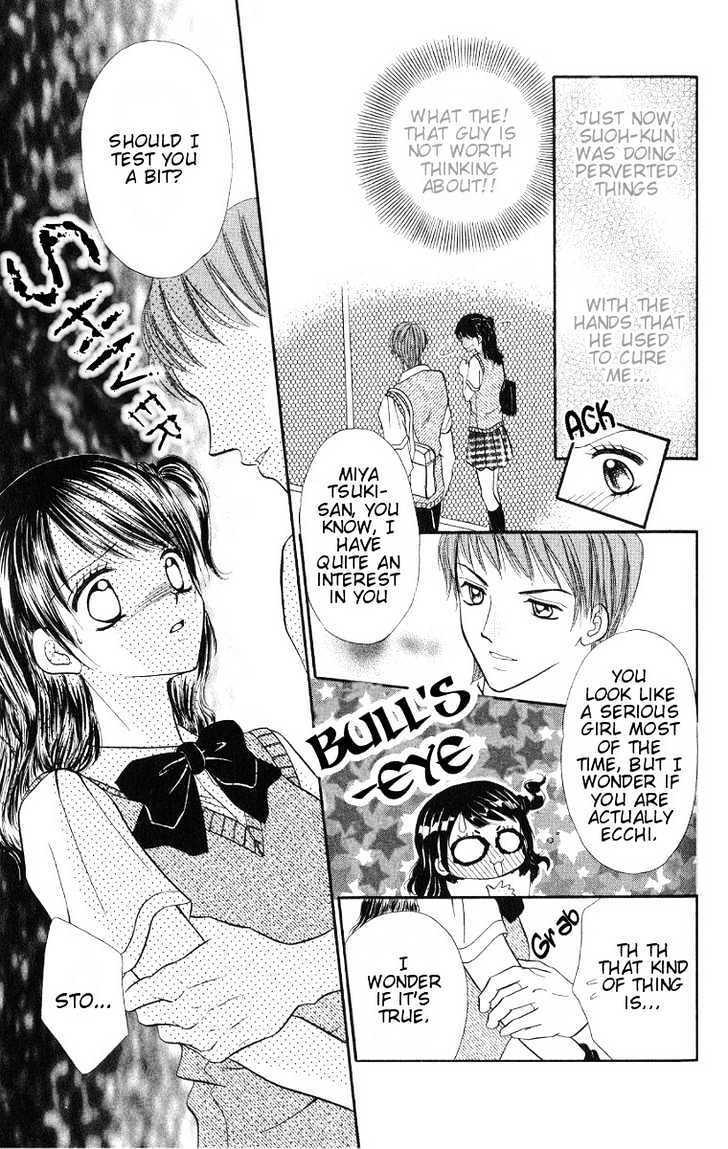Read Iya x Shite Manga Online