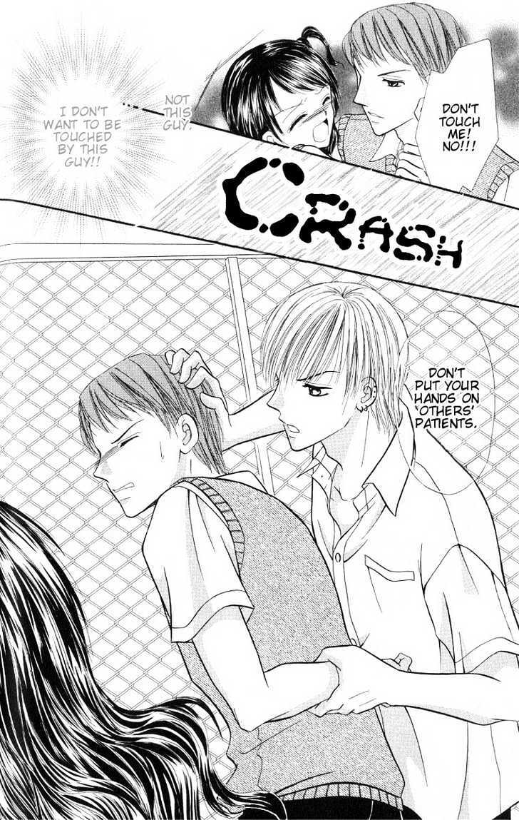 Read Iya x Shite Manga Online