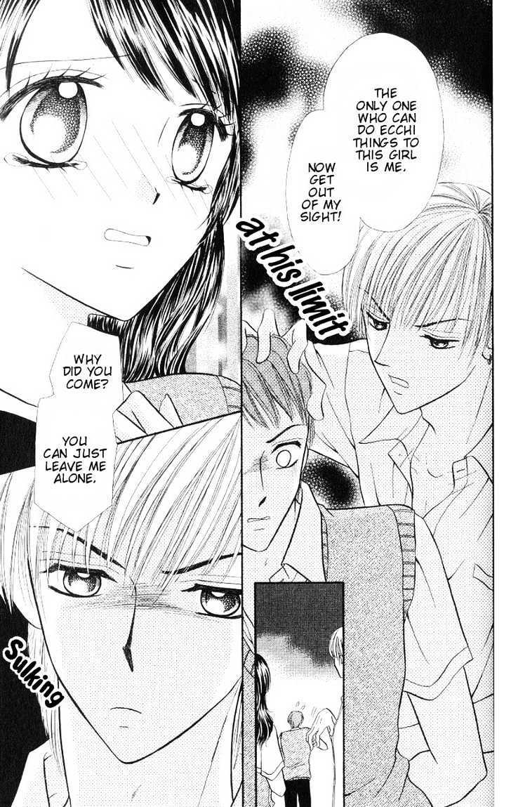 Read Iya x Shite Manga Online