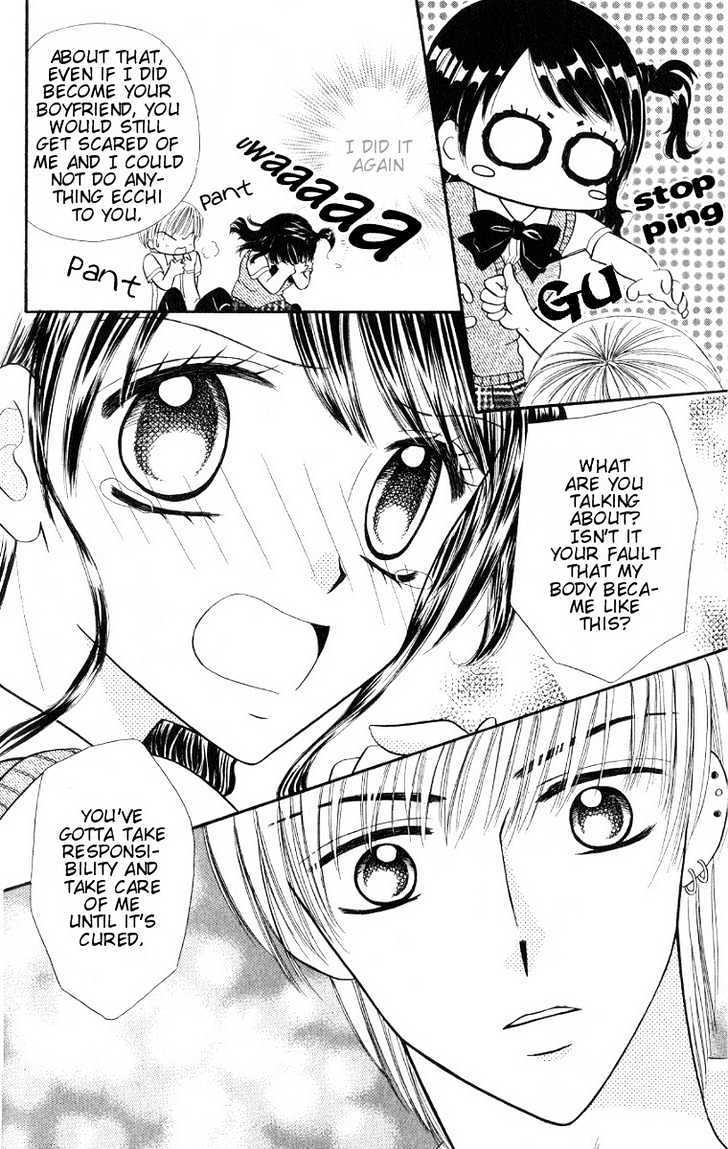Read Iya x Shite Manga Online
