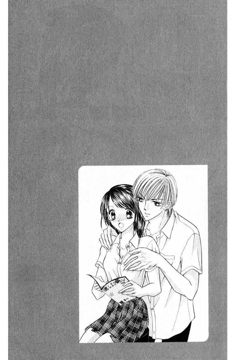 Read Iya x Shite Manga Online