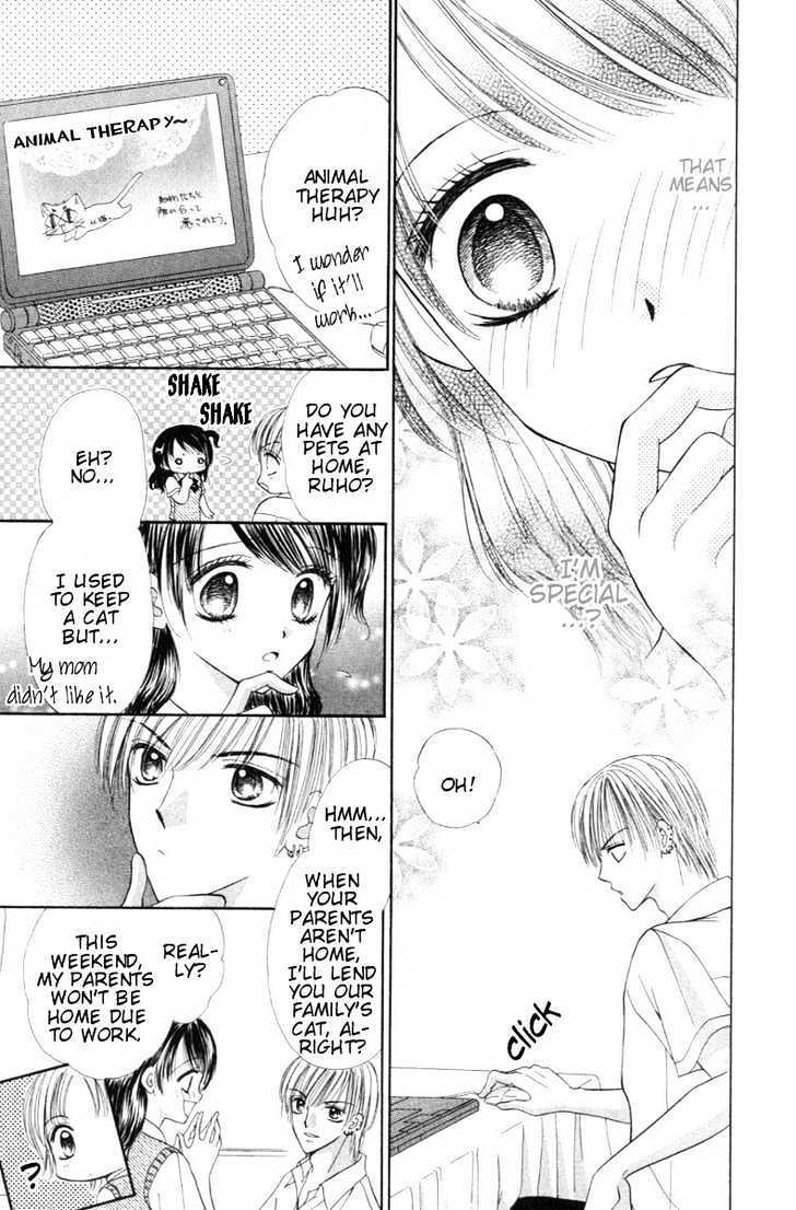 Read Iya x Shite Manga Online