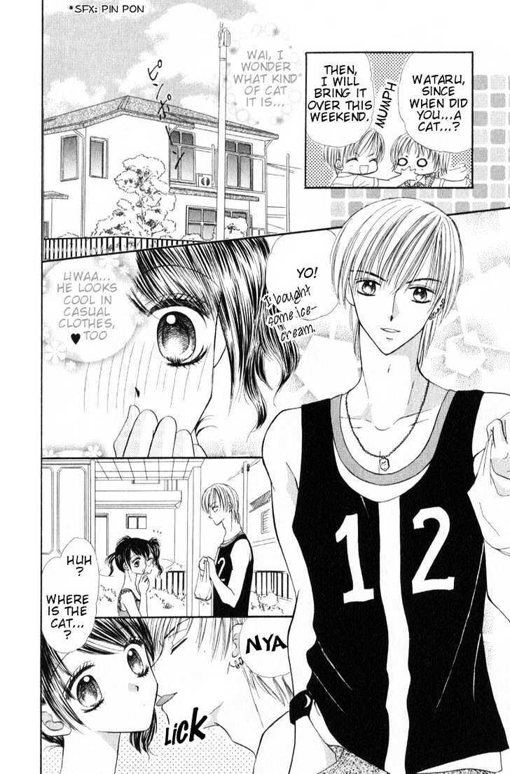 Read Iya x Shite Manga Online