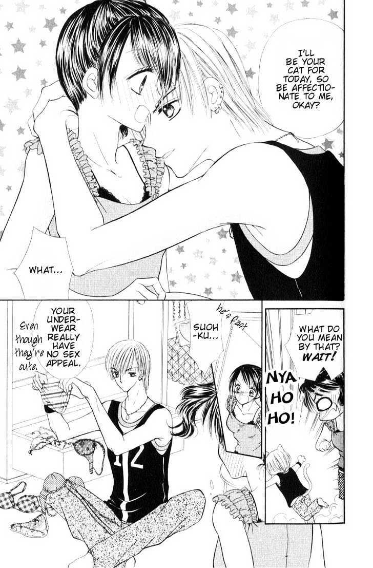 Read Iya x Shite Manga Online