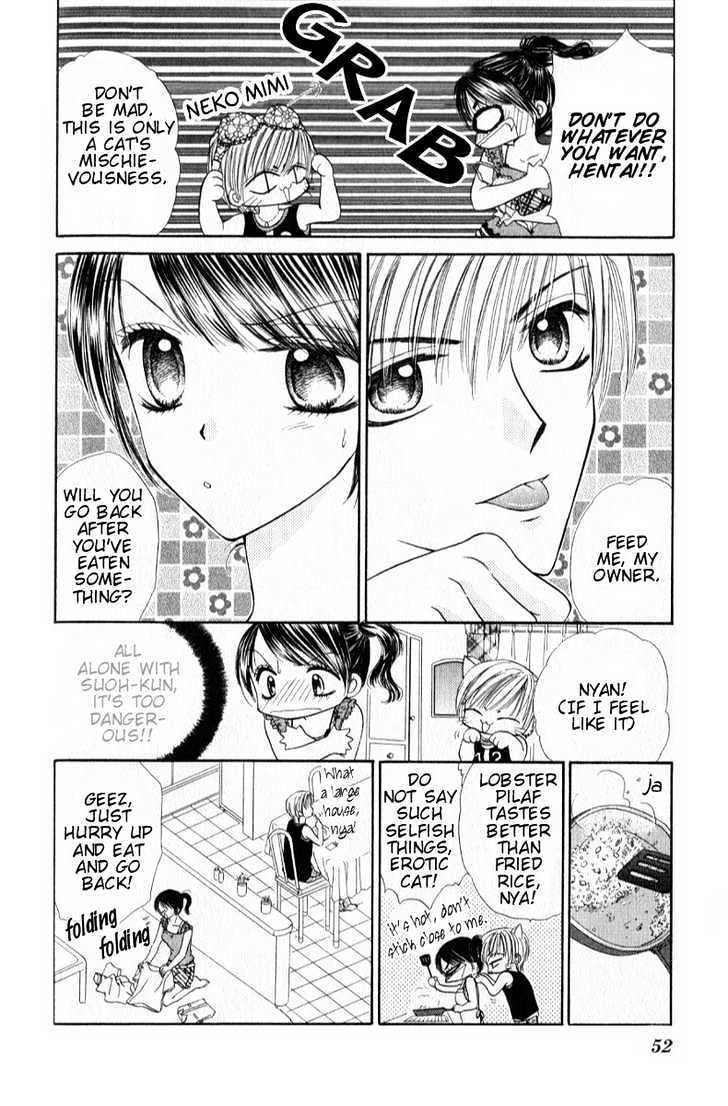 Read Iya x Shite Manga Online