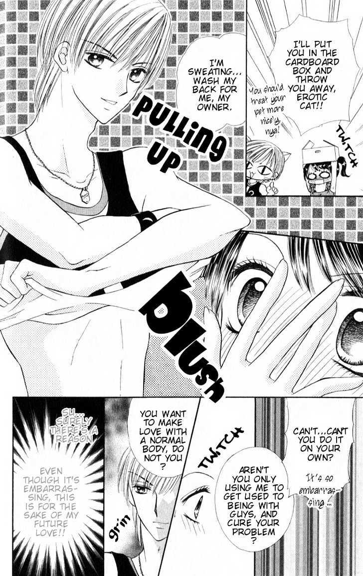 Read Iya x Shite Manga Online