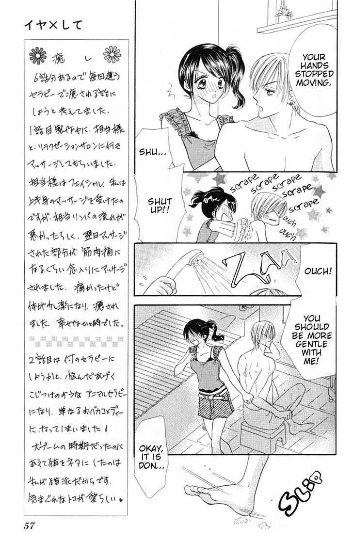 Read Iya x Shite Manga Online