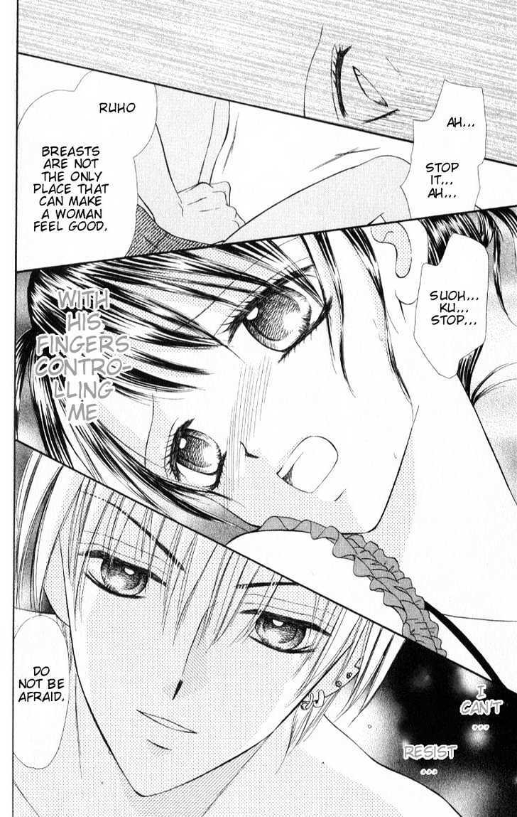 Read Iya x Shite Manga Online