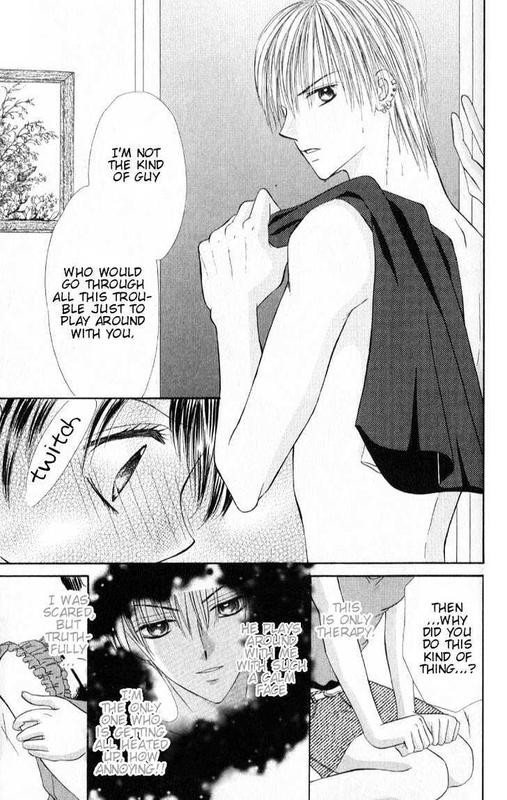 Read Iya x Shite Manga Online