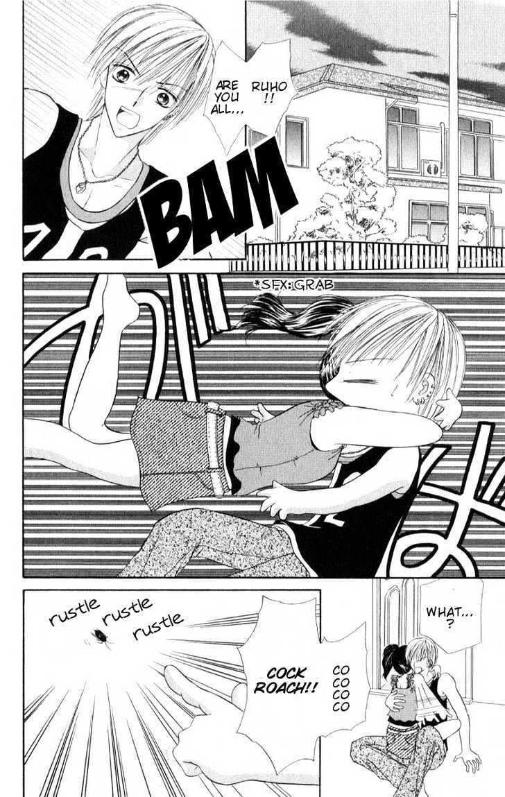 Read Iya x Shite Manga Online