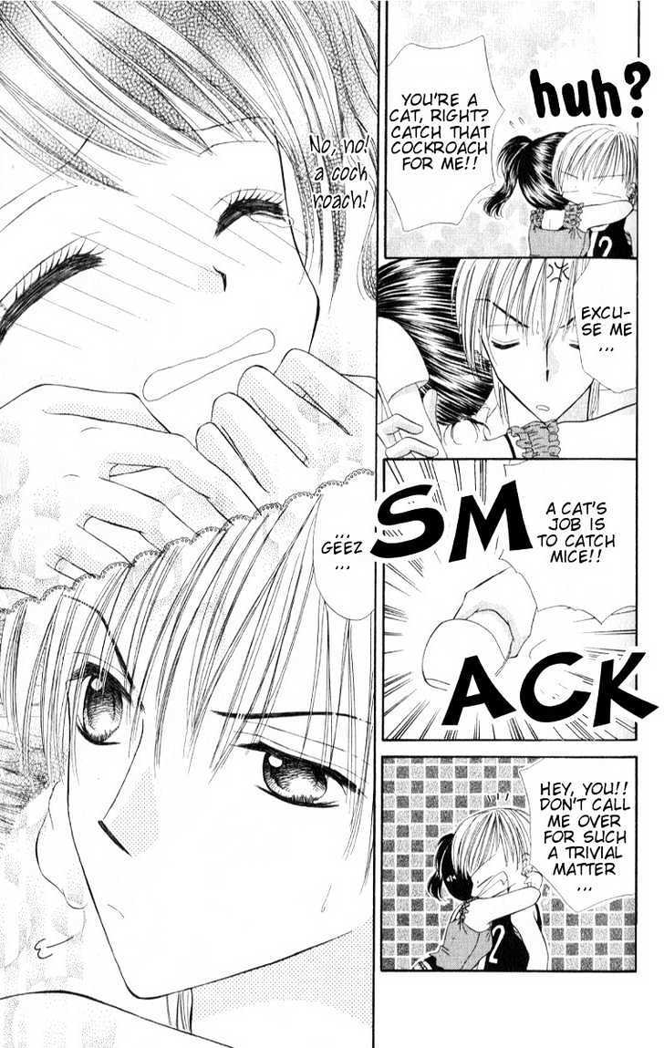 Read Iya x Shite Manga Online