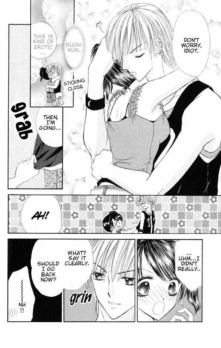 Read Iya x Shite Manga Online