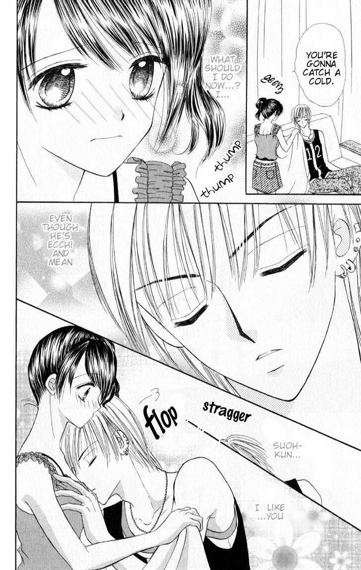 Read Iya x Shite Manga Online