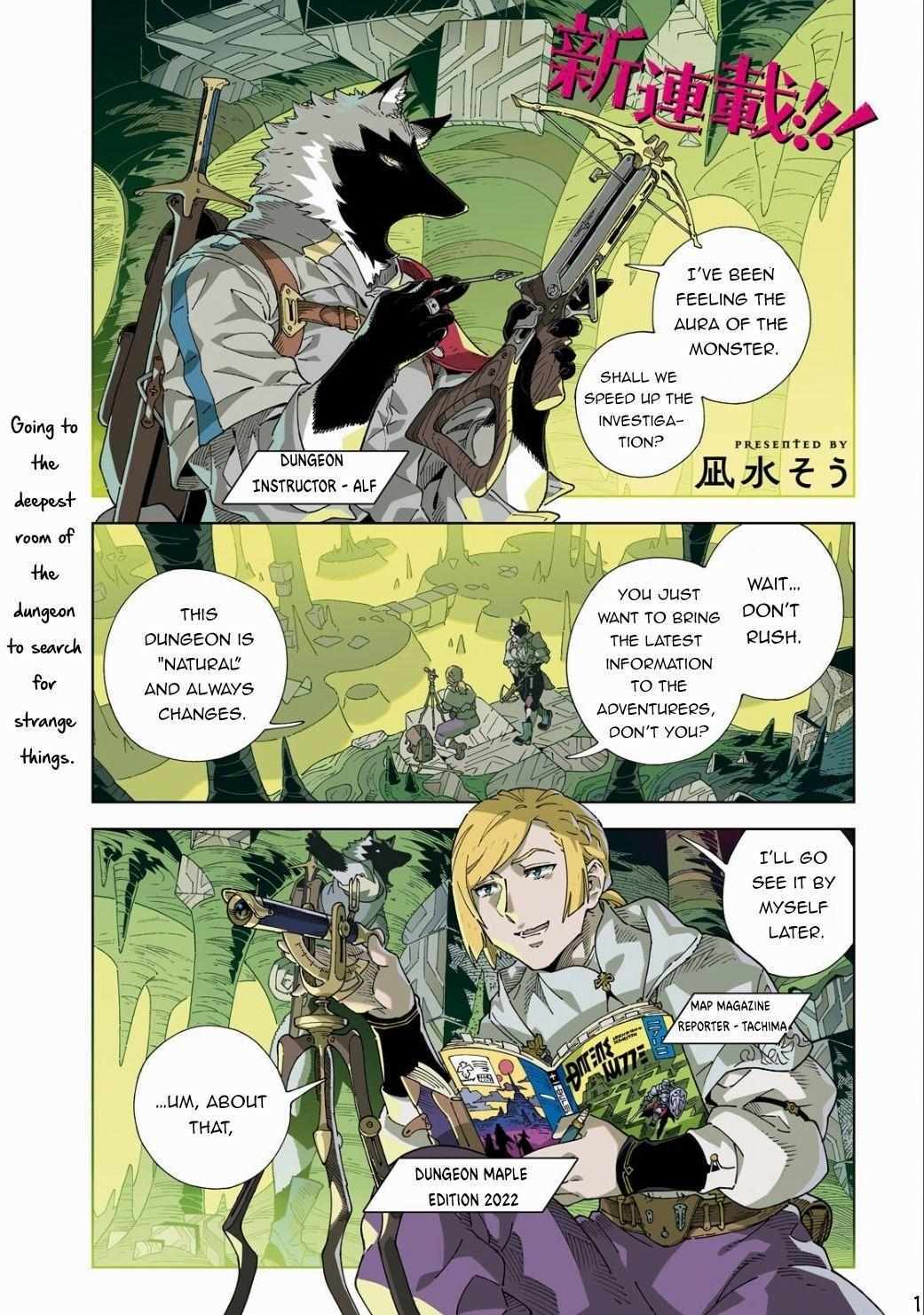 Read Izumi and the Dragon Book Manga Online