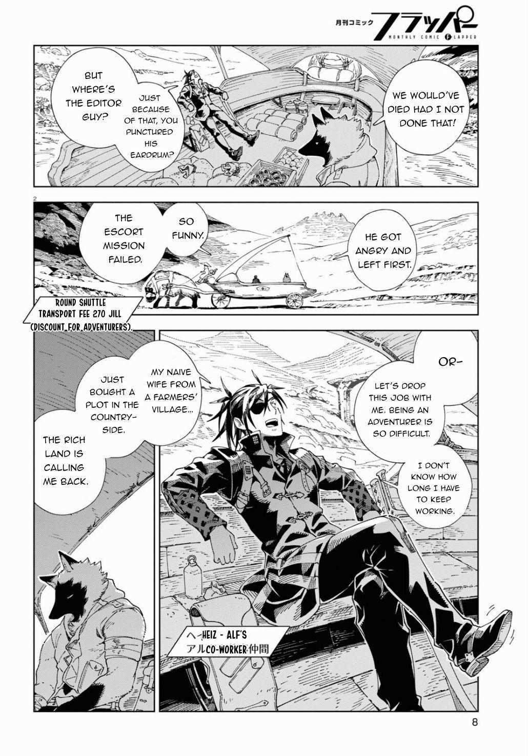 Read Izumi and the Dragon Book Manga Online