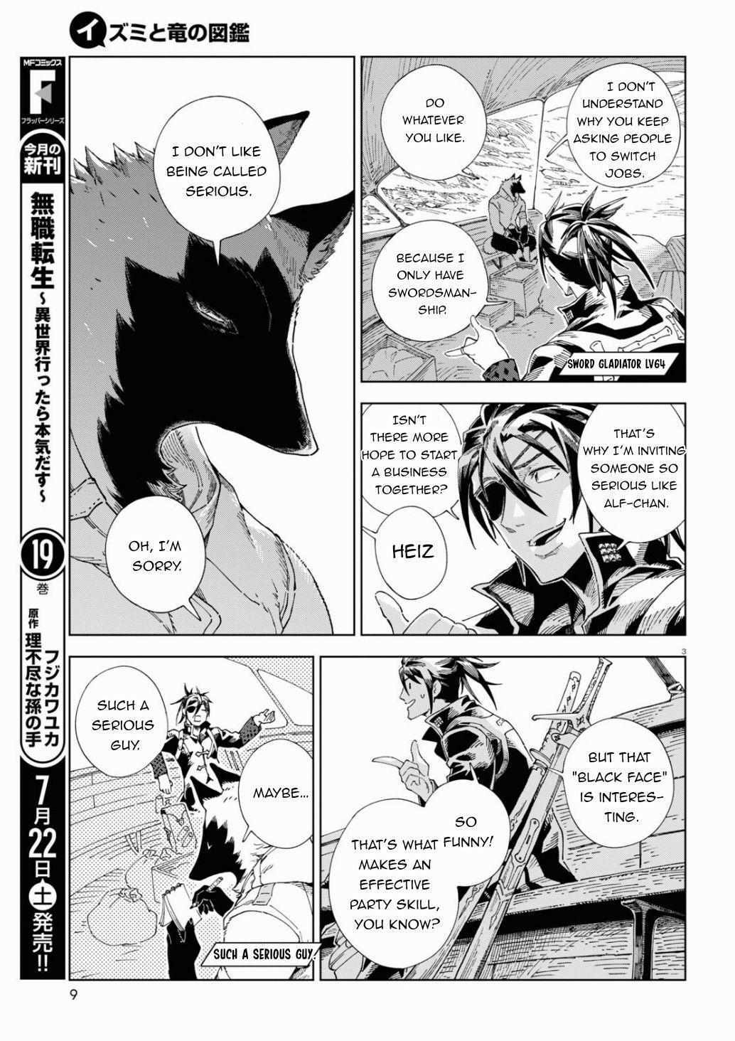 Read Izumi and the Dragon Book Manga Online