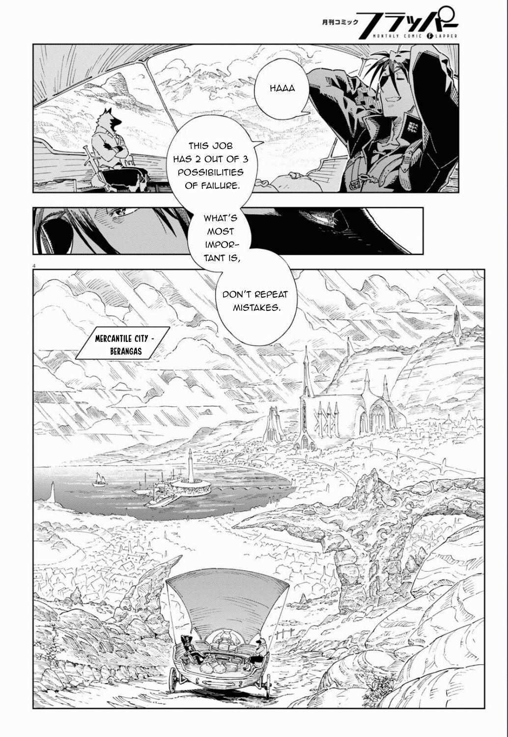 Read Izumi and the Dragon Book Manga Online