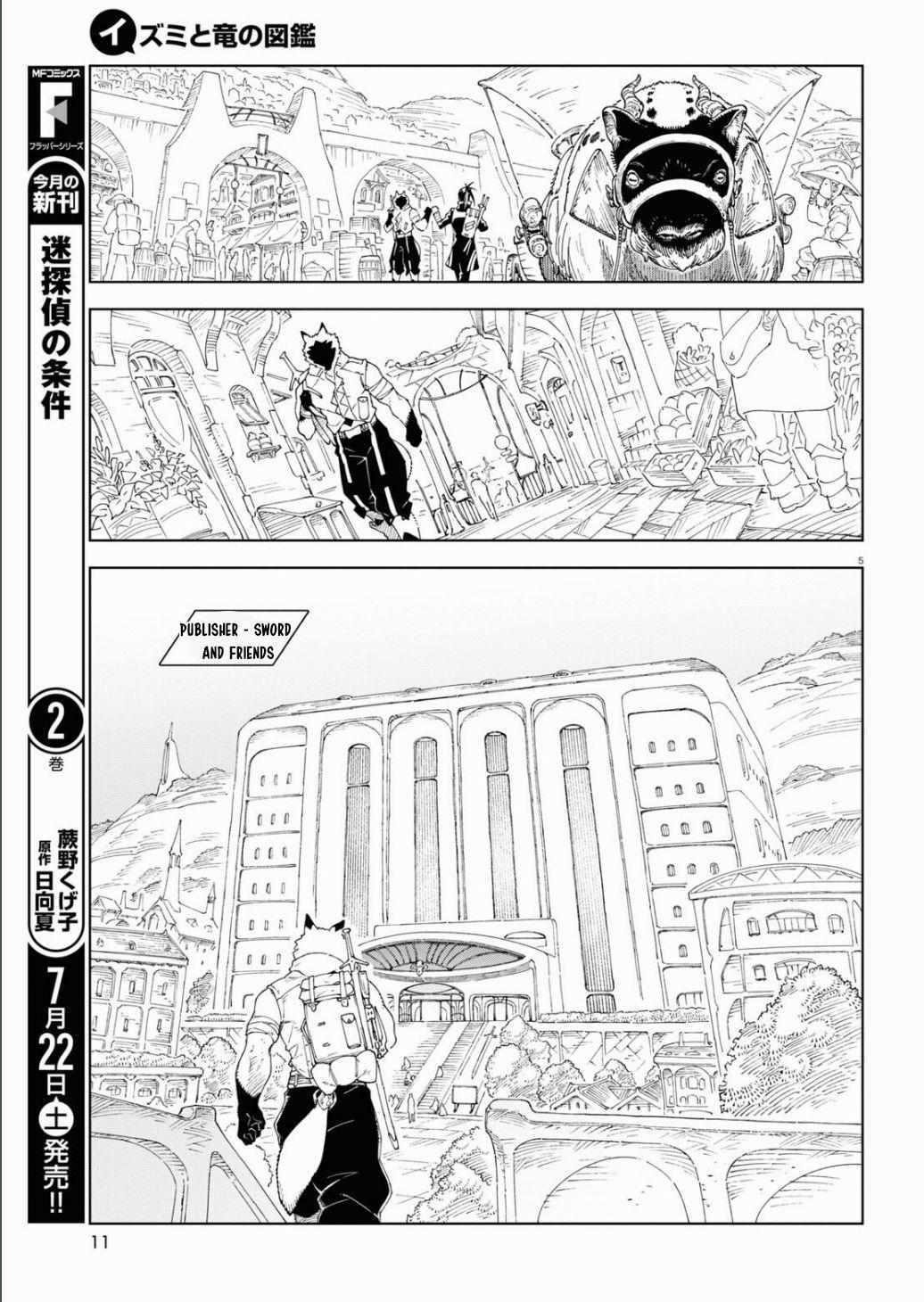 Read Izumi and the Dragon Book Manga Online