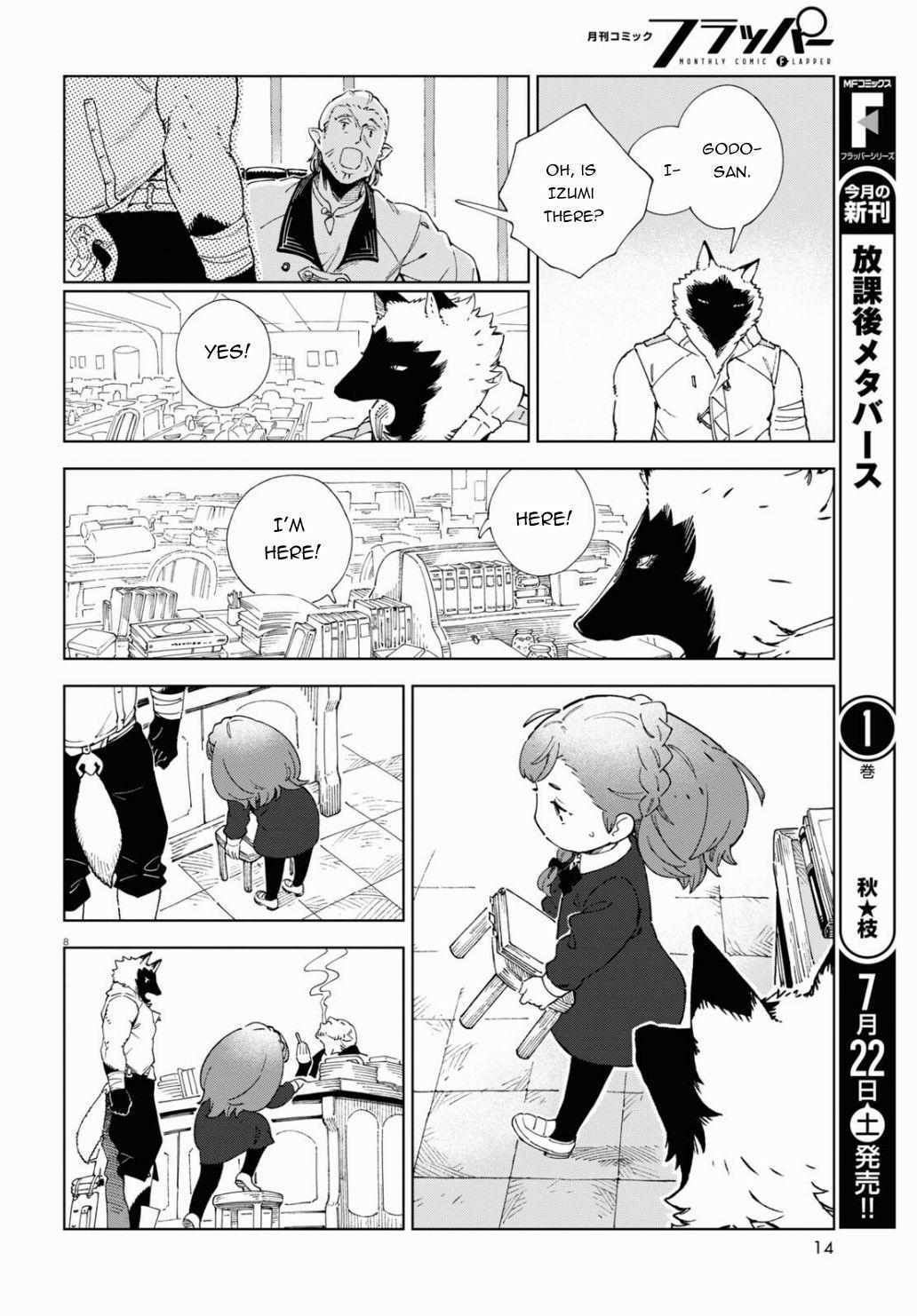 Read Izumi and the Dragon Book Manga Online