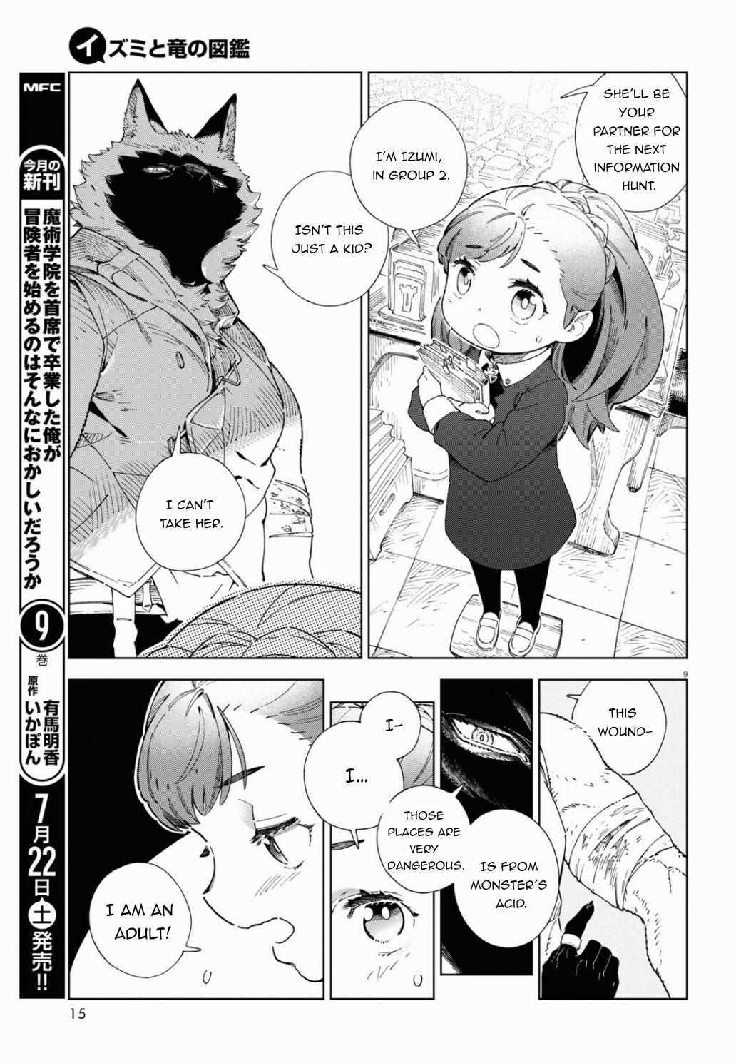 Read Izumi and the Dragon Book Manga Online