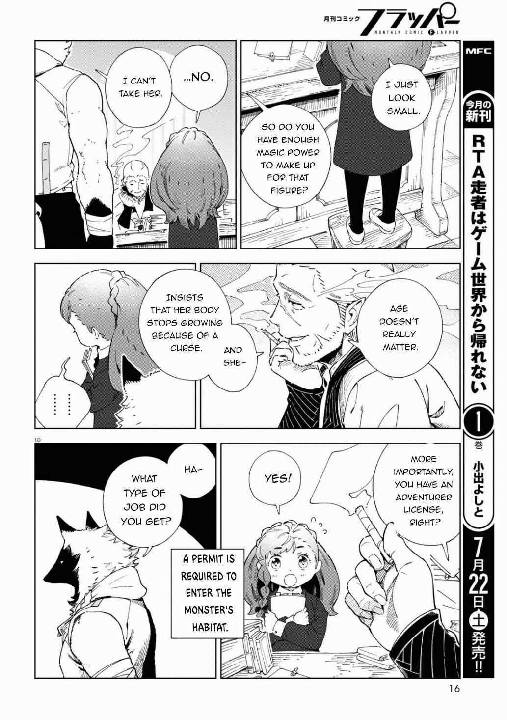 Read Izumi and the Dragon Book Manga Online