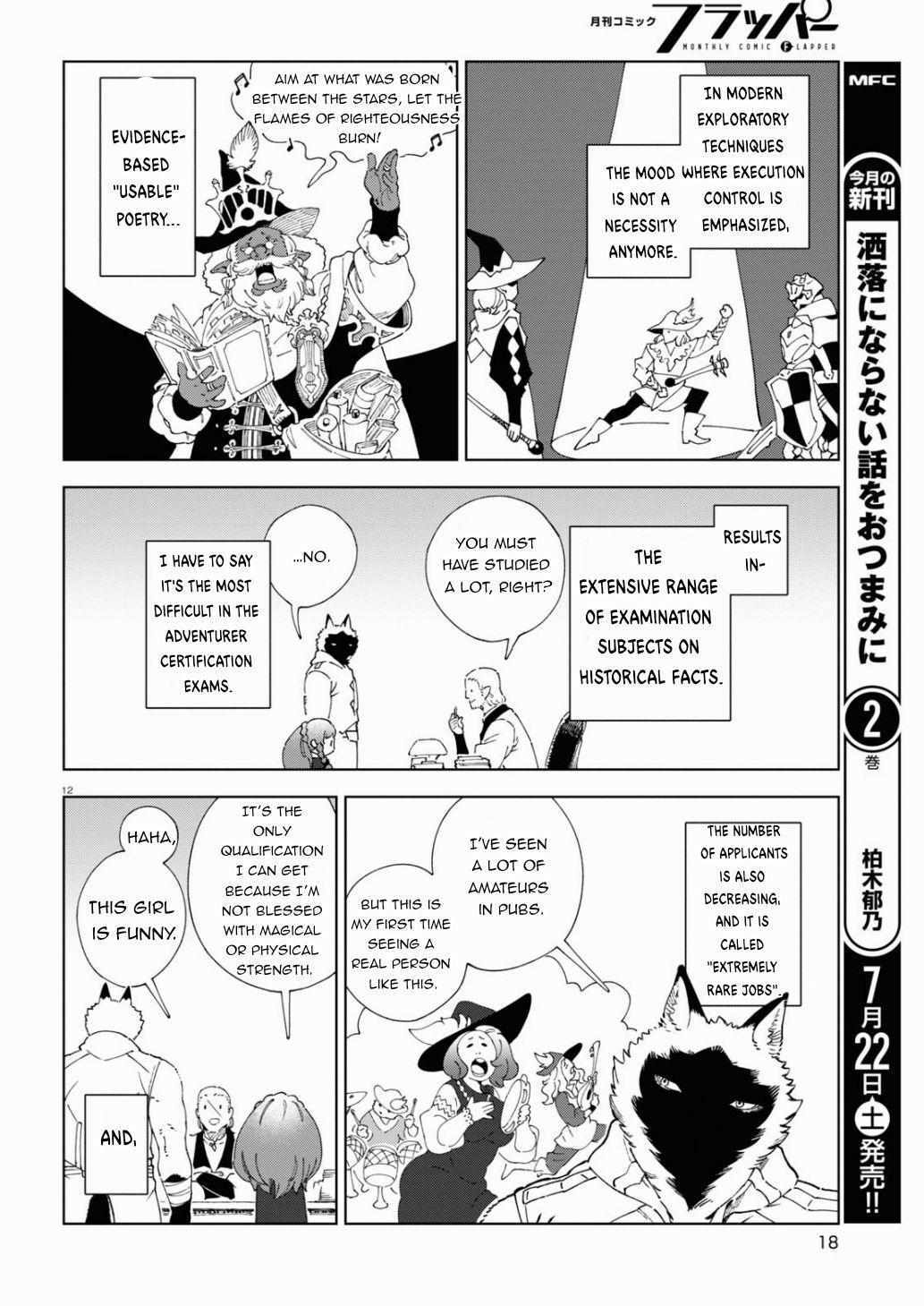 Read Izumi and the Dragon Book Manga Online