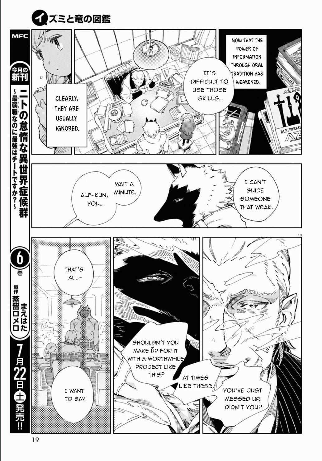 Read Izumi and the Dragon Book Manga Online