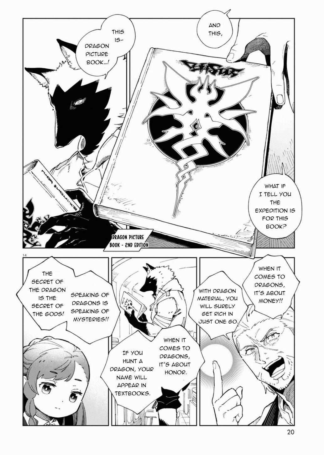 Read Izumi and the Dragon Book Manga Online