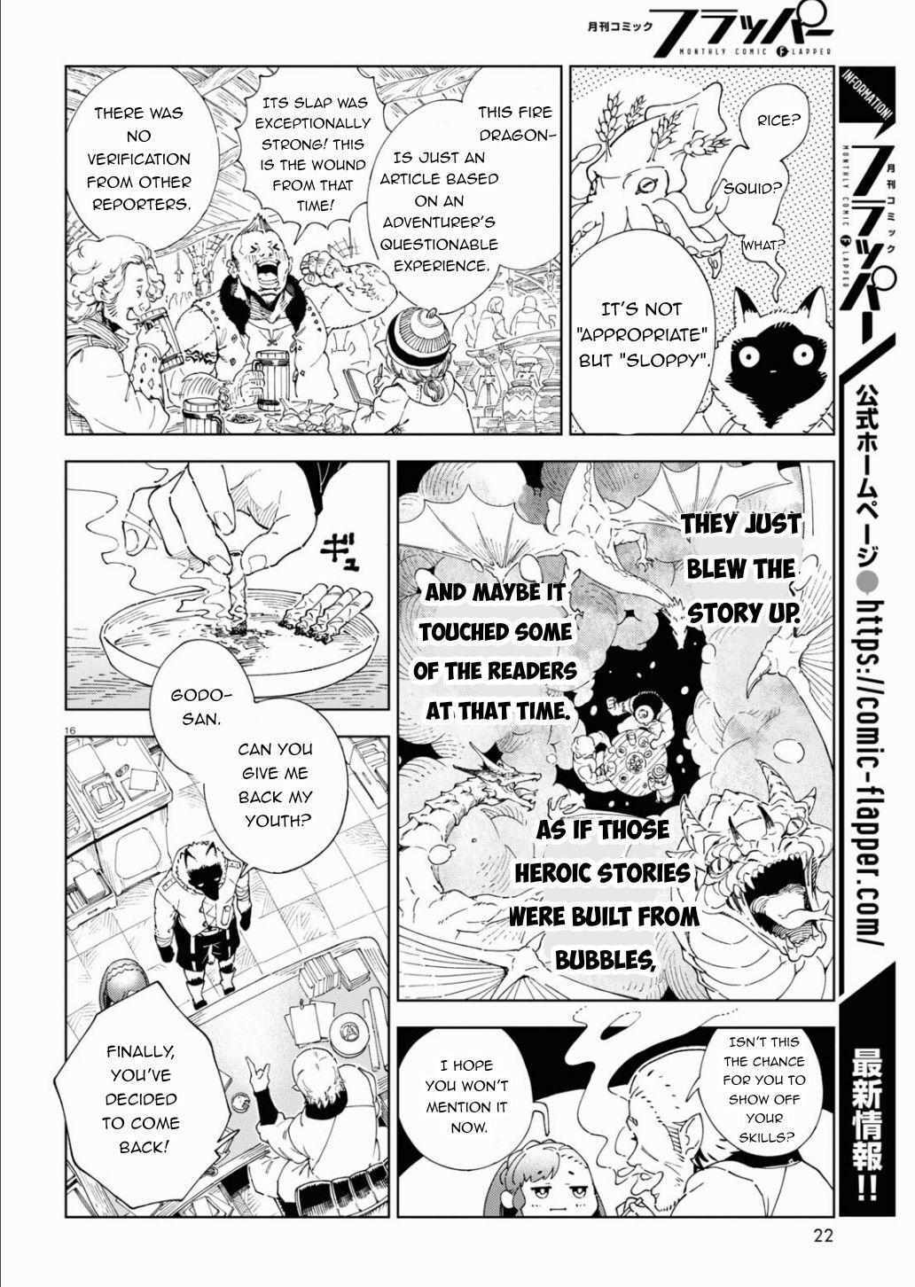 Read Izumi and the Dragon Book Manga Online