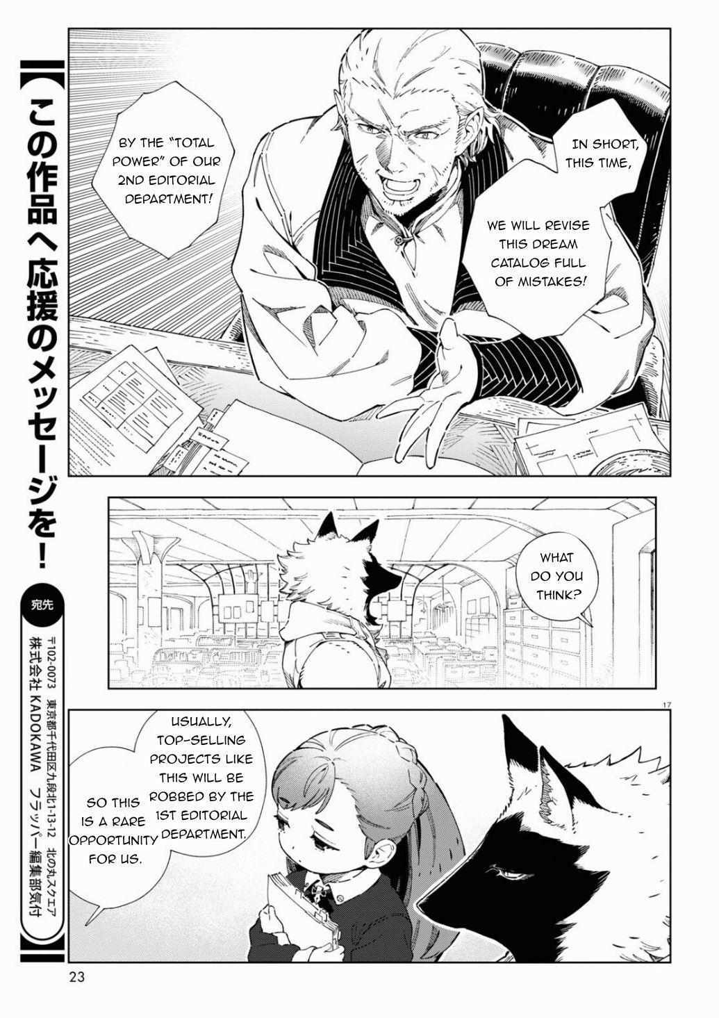 Read Izumi and the Dragon Book Manga Online