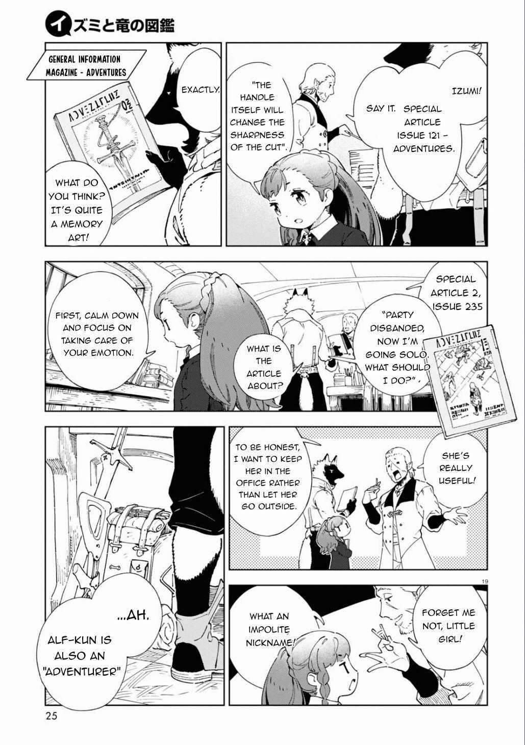 Read Izumi and the Dragon Book Manga Online