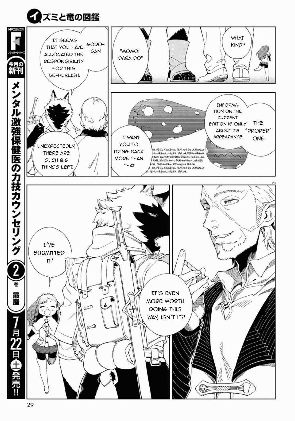 Read Izumi and the Dragon Book Manga Online