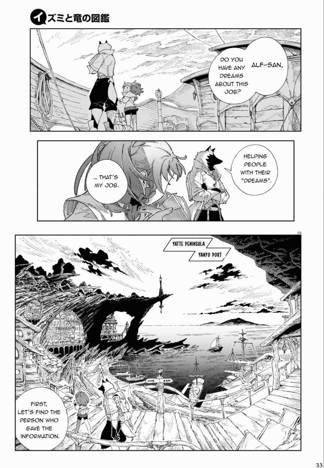 Read Izumi and the Dragon Book Manga Online