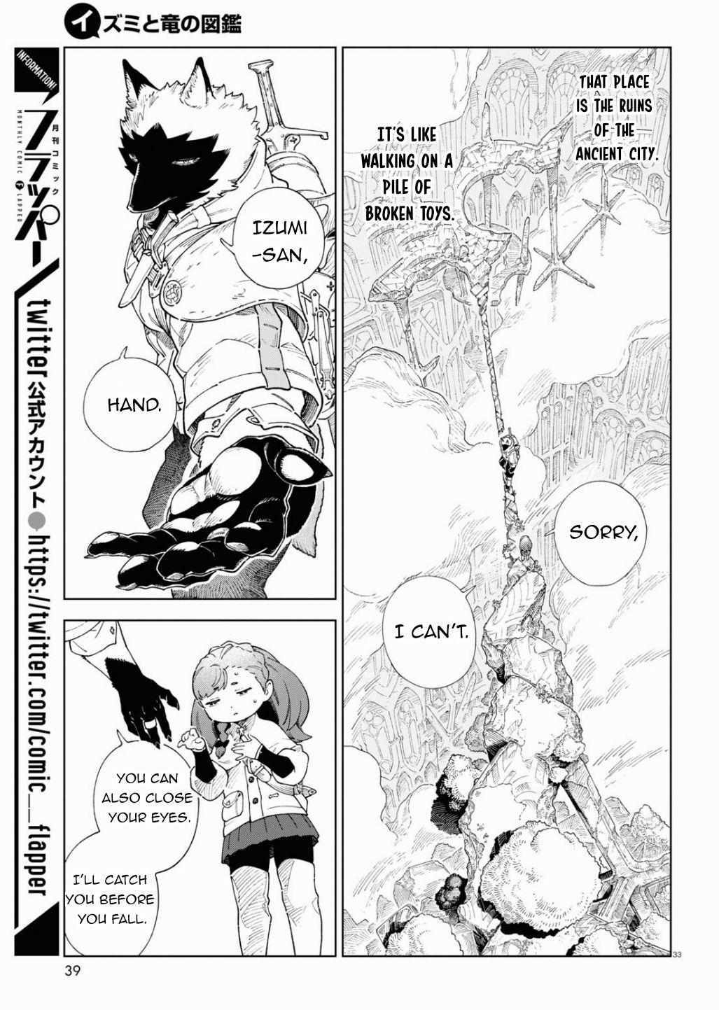 Read Izumi and the Dragon Book Manga Online
