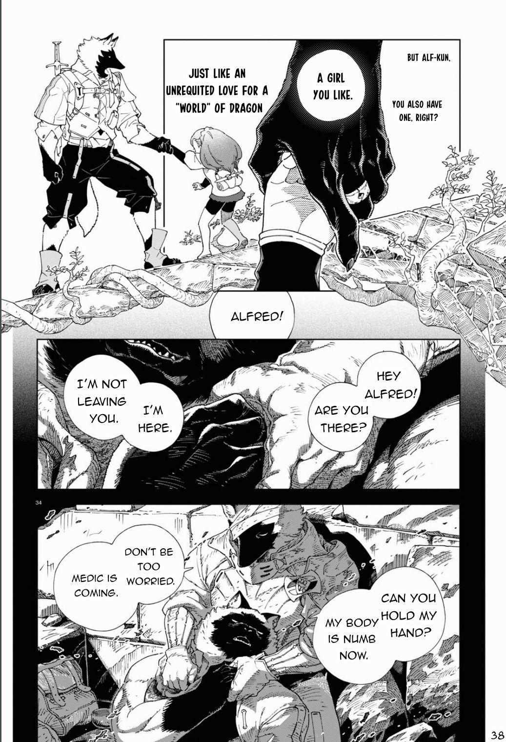 Read Izumi and the Dragon Book Manga Online