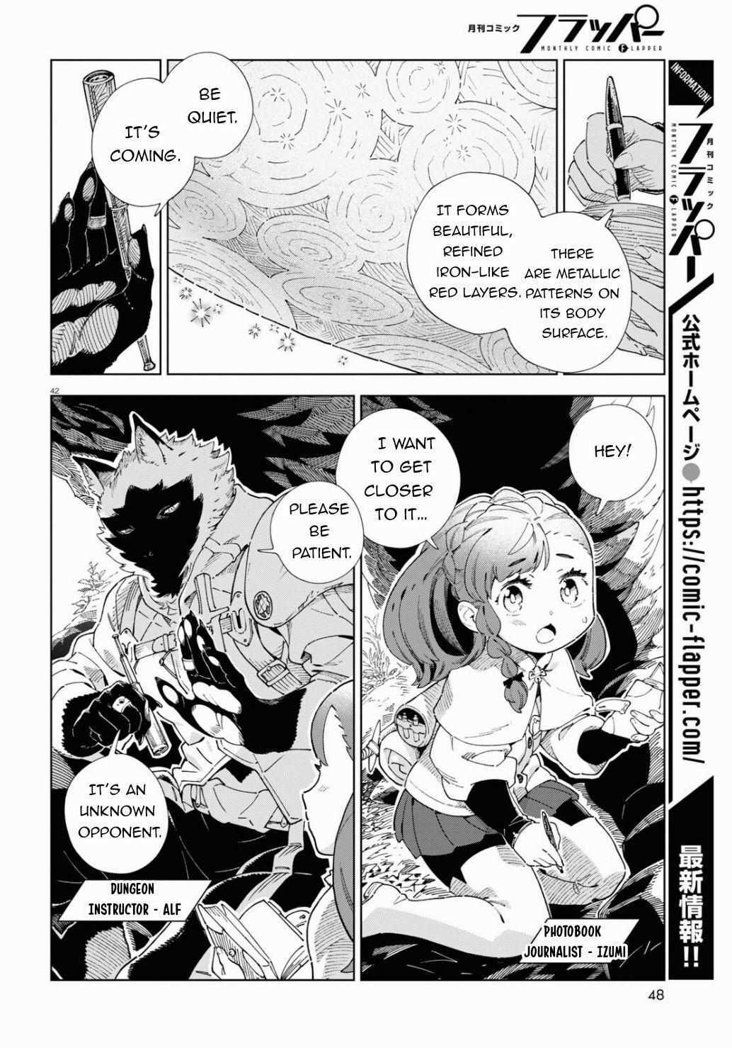 Read Izumi and the Dragon Book Manga Online